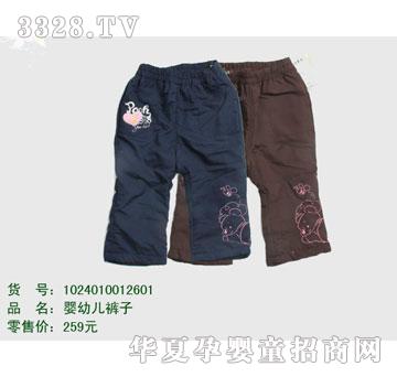 �s�A��ʿ��1024010012601