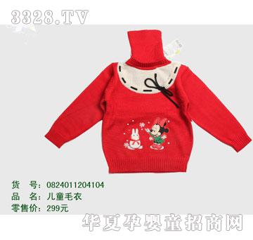 �s�A��ʿ��0824011204104