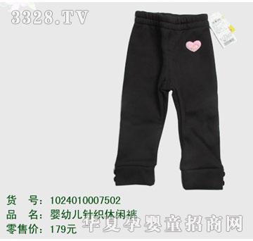 �s�A��ʿ��1024010007502