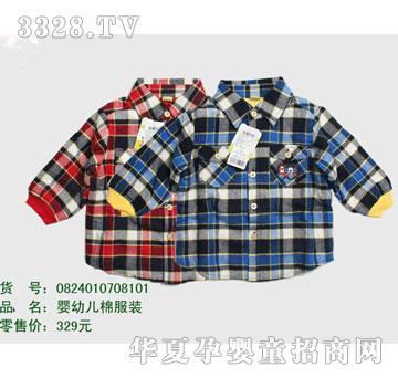 �s�A��ʿ��0824010708101