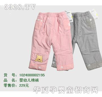 �s�A��ʿ��1024000002195