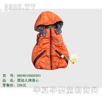 �s�A��ʿ��0824010502201