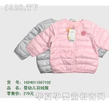 �s�A��ʿ��10240115071021