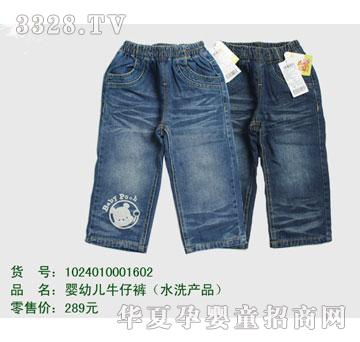 �s�A��ʿ��1024010001602