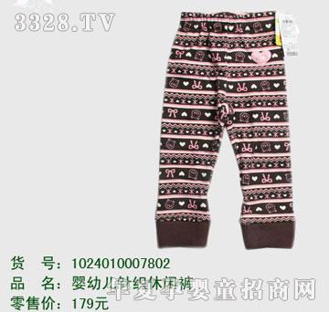 �s�A��ʿ��1024010007802