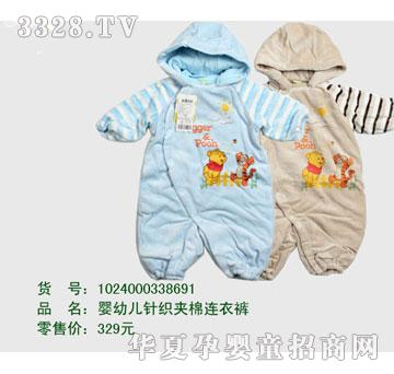 �s�A��ʿ��1024000338691