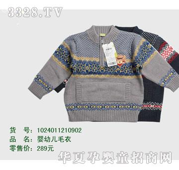 �s�A��ʿ��1024011210902