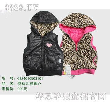 �s�A��ʿ��0824010503101