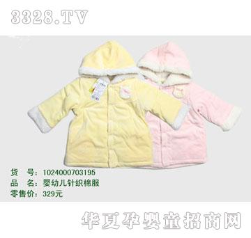 �s�A��ʿ��1024000703195