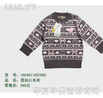 �s�A��ʿ��1024011207902