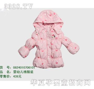 �s�A��ʿ��0824010706101