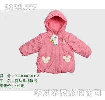 �s�A��ʿ��0824000701195