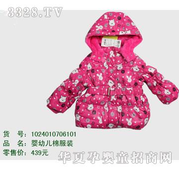 �s�A��ʿ��1024010706101