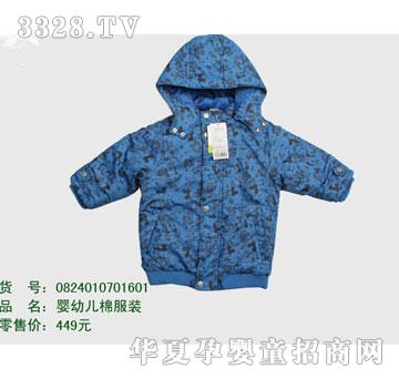 �s�A��ʿ��0824010701601