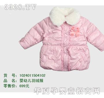 �s�A��ʿ��1024011504102