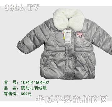 �s�A��ʿ��1024011504902