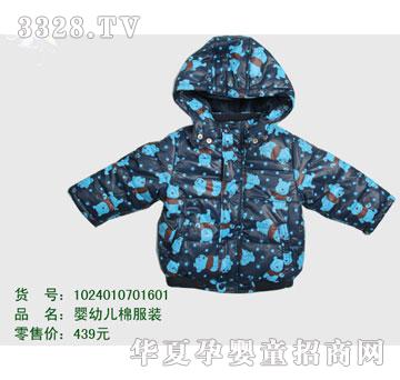 �s�A��ʿ��1024010701601