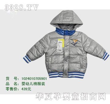 �s�A��ʿ��1024010705901