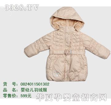 �s�A��ʿ��0824011501302