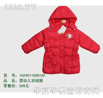 �s�A��ʿ��1024011506102