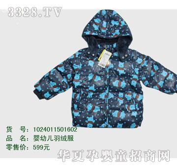 �s�A��ʿ��1024011501602