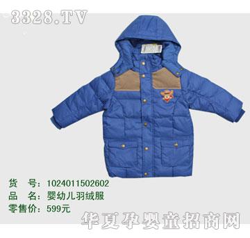 �s�A��ʿ��1024011502602