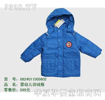 �s�A��ʿ��0824011505602