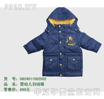 �s�A��ʿ��0824011502502