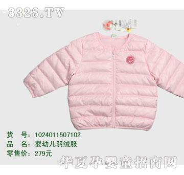 �s�A��ʿ��1024011507102