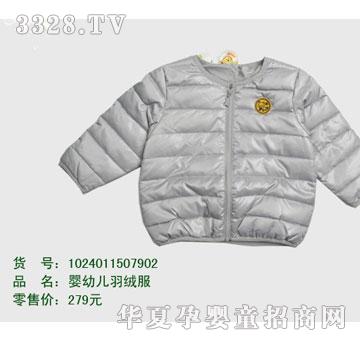 �s�A��ʿ��1024011507902