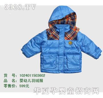 �s�A��ʿ��1024011503602