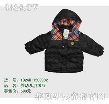 �s�A��ʿ��1024011503902