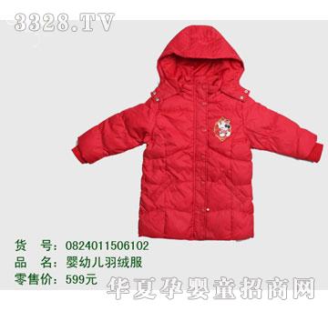 �s�A��ʿ��0824011506102