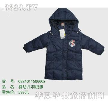 �s�A��ʿ��0824011506602