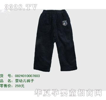 �s�A��ʿ��0824010007603