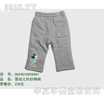 �s�A��ʿ��0824010036901