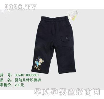 �s�A��ʿ��0824010036601