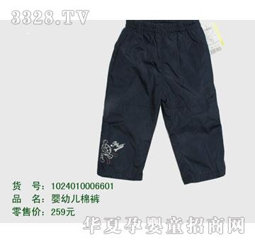 �s�A��ʿ��1024010006601