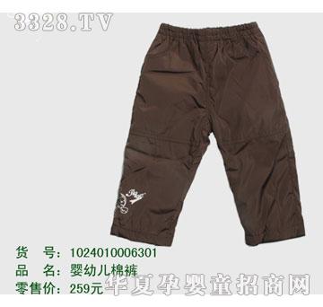 �s�A��ʿ��1024010006301