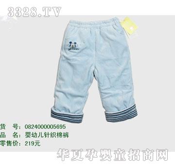 �s�A��ʿ��0824000005695