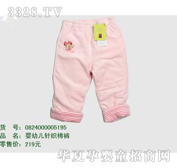 �s�A��ʿ��0824000005195