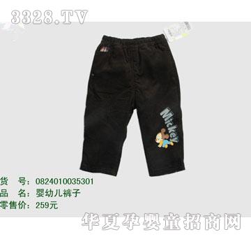 �s�A��ʿ��0824010035301