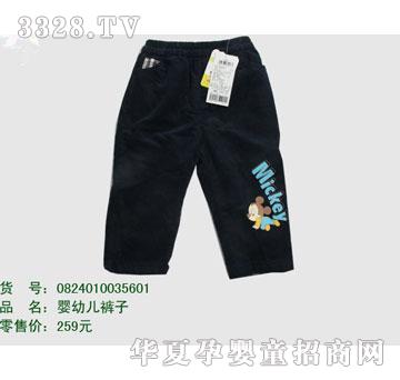 �s�A��ʿ��0824010035601