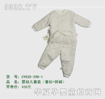 �s�A��ʿ��CY635-298-1