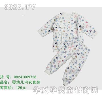 �s�A��ʿ��08241009728