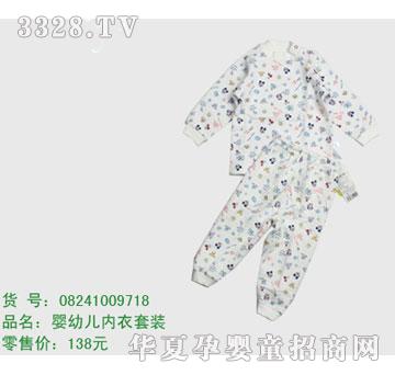 �s�A��ʿ��08241009718