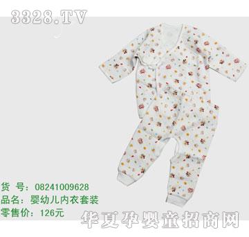 �s�A��ʿ��08241009628