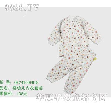 �s�A��ʿ��08241009618