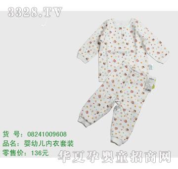 �s�A��ʿ��08241009608