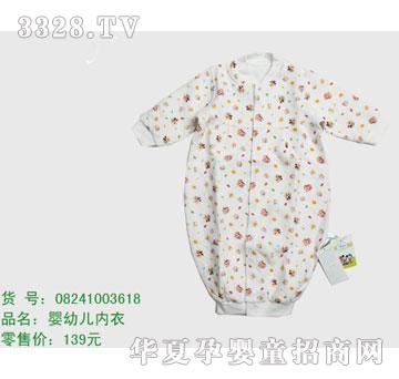 �s�A��ʿ��08241003618